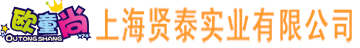 安徽泰普瑞測控設備有限公司
